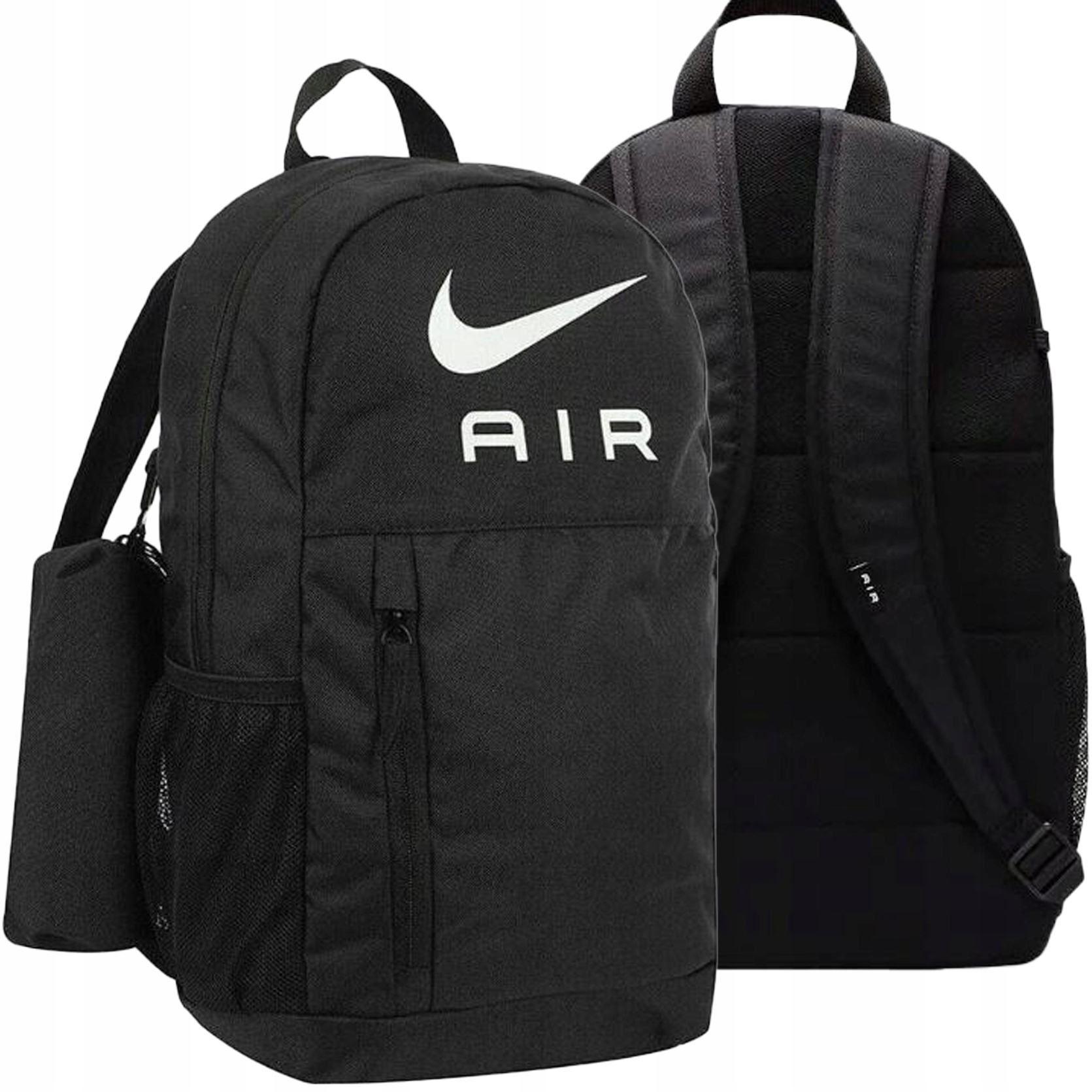 Nike Školský Športový Batoh Čierny DR6089-010