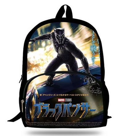Black Panther Youth School Batoh vzory
