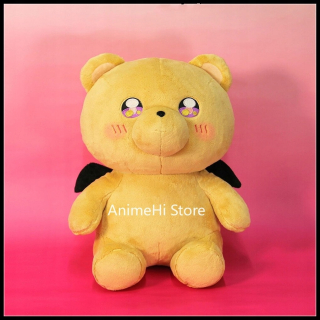 Anime Maoujou De Oyasumi Devil Bear Plyšová bábika