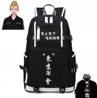 Anime Tokyo Revener's Backpack Coplay Hanagki Takami