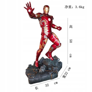 Avengers Iron Man Mk43, 50 cm