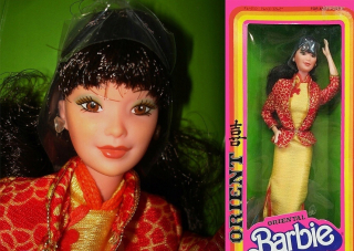 Barbie Oriental Dolls of the World 1980 jedinečné