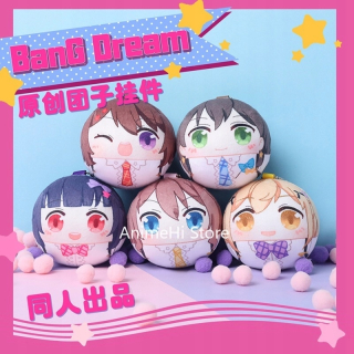 Bang Dream Figure Dolls Arisa Ichigay Saya