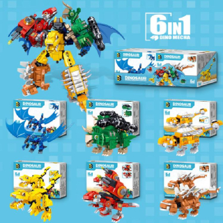 Dinosaur Mecha 6