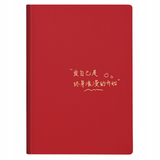 DIY Hosť Book Office Materials