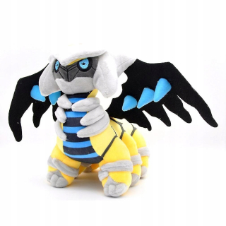 Giratina plyšová hračka krásna mäkká bábika