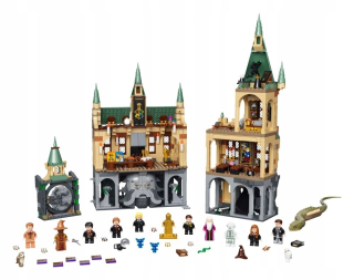 Harry Potter Secrets of Secrets 76389
