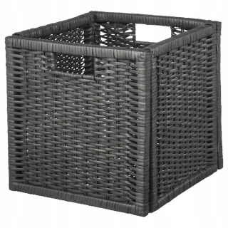 Ikea Branas Basket, tmavo šedá, 32x34x32 cm