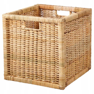 Ikea Branas Basket 32x34x32 cm ratan