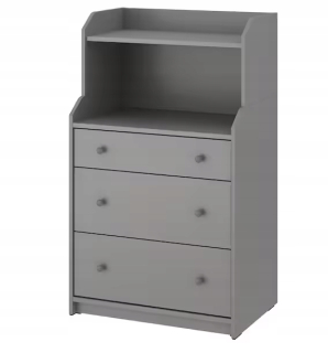 Ikea Hauga Dresser 3 zásuvky sivej poličky 70x116 cm