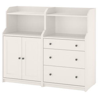 Ikea hauga biela polička 139x46x116 cm