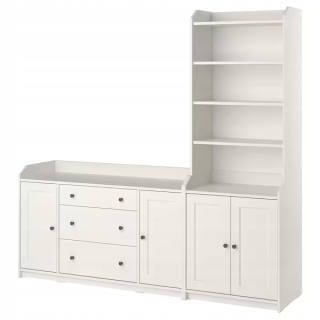 Ikea Hauga Rack, biela 210x46x199 cm