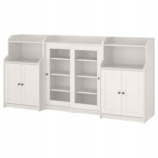 Ikea hauga biela polička 244x46x116 cm