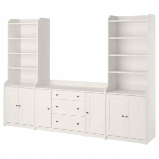 Ikea hauga biela polička 279x46x199 cm