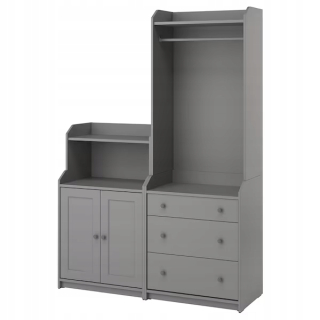 Ikea Hauga Rack, šedá 139x46x199 cm