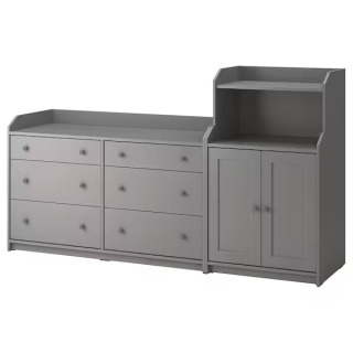 Ikea Hauga Rack, šedá 208x116 cm