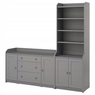 Ikea Hauga Gray Rack 210x46x199 cm