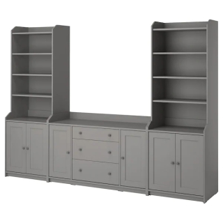 Ikea Hauga Gray Rack 279x46x199 cm