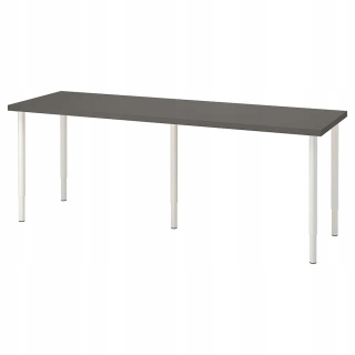 Ikea Lagkapten Olov Great decord White 200x60 cm
