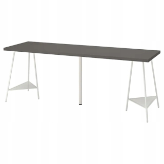 Ikea Lagkapten Tillslag Gray Bial Country 200x60