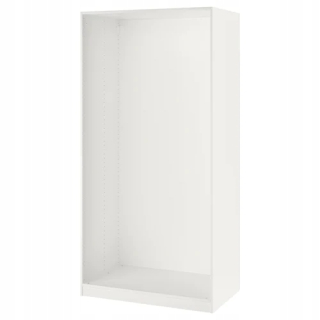 Ikea pax biely šatník puzdro 100x58x201 cm