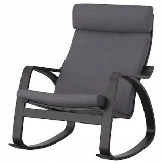 Ikea pohan želajúce stoličku wenge Skiftebo Gray