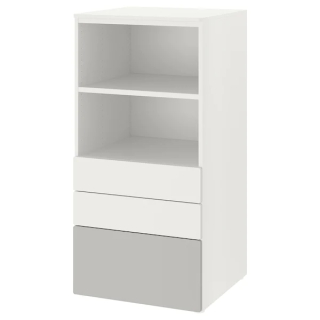 Ikea Smastad Plasa Grey Poličky s 3 zásuvkami 60x