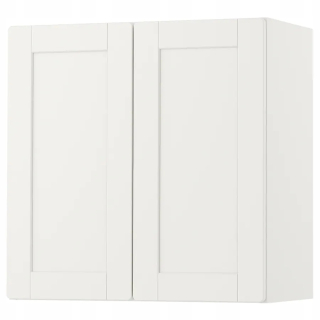 Ikea Smadad Wallet White 60x30x60 cm
