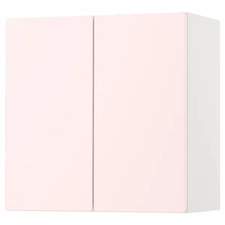Ikea Smadad bledo ružová nástenná skrinka 60x30x60cm