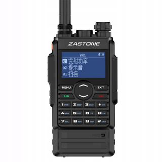 Okamžité správy M7 Rádio Two-SEGIment UHFVHF
