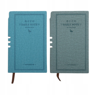 Klasický zápisník pre notebook Notebook