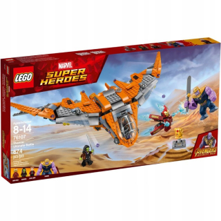 Lego Iron Man 76107 Thanos Star Lord Gamora Shop