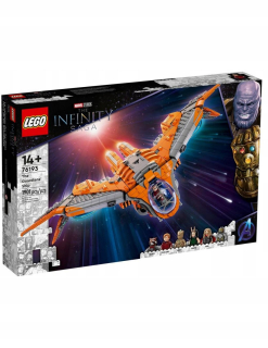 LEGO Marvel Super Heroes Guard Ship 76193