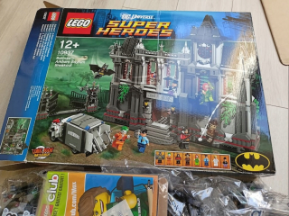 Lego Super Heroes 10937 Batman Arkham Azyl