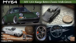 MY64 1:64 Kaege Retro Classic 901 F Model CAR ||.