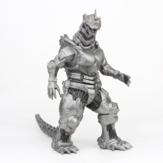 Mecha Godzilla 31 cm PVC Obrázok PVC Model