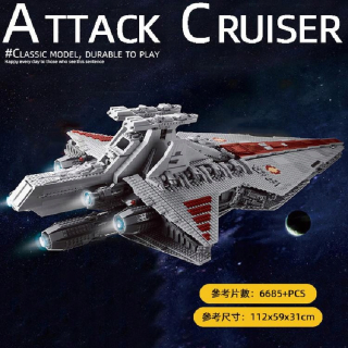 Fold King Power 0694 21005 6685KS Star UCS Venator
