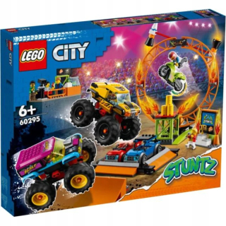ND17_LG-60295 LEGO 60295 City Arena predstavuje