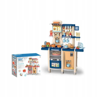 ND17_ZB-135552 Promo Kitchen s príslušenstvom 64 EL.