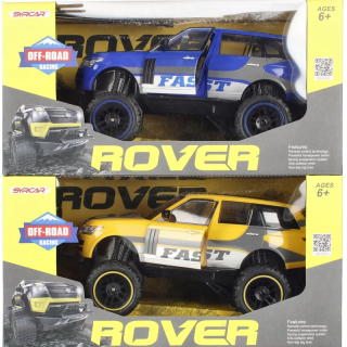 ND39_482011 Auto R/C FF LAD USB 38X20X19 MC