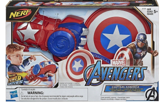 Nerf Avengers Captain America Glove Shield