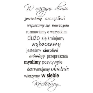 Nápis na stene, nálepka - v našom dome - 162