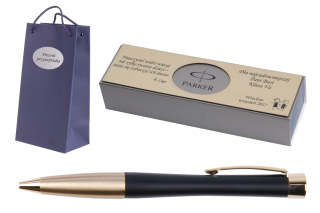 Parker Pen Urban Gravírovanie tanier