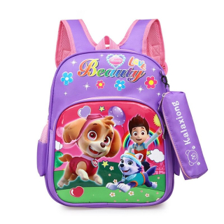 Paw Patrol Nursery Batoh - Ratown Purpie