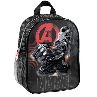 Predškolský batoh Paso Avengers
