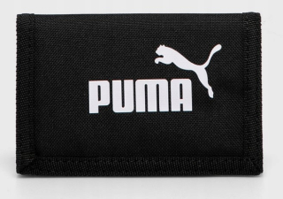 Puma Youth Men's Warthot
