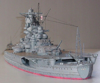 DIY Paper Model 1: 250 Ijn Yamato P