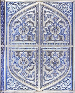 Perzský Splendor Journal (Notebook, Diary) (sprievodcov