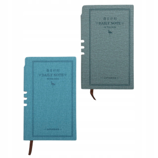 Notebook Planner Notebook pre prácu