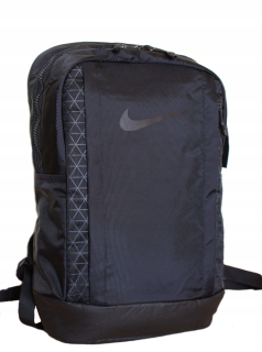 Batoh Nike School na Čiernu športovú školu 18L